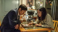 «День рождения (2019)» — обои к фильму #4