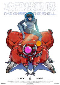 THE GHOST IN THE SHELL