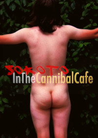 Постер фильма «CannibalCafe (2022)» — (6 из 13)