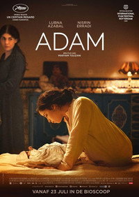 آدم (2019) poster