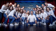 «Очень красивые движения 2 (2019)» — обои к сериалу #1