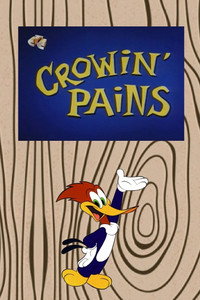 Постер мультфильма «Crowin' Pains (1962)» — (1 из 3)