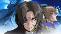Sôkyû no Fafner : Dead Aggressor