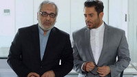 «Rahman 1400 (2019)» — обои к фильму #1