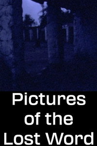 Постер фильма «Картины из потерянного мира (1975)» — (3 из 3)