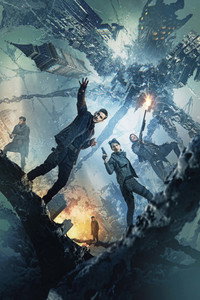 Постер фильма «Кома (2019)» — (2 из 13)
