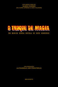 Постер фильма «O Truque de Magia (2020)» — (1 из 2)