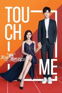Season 2 Poster