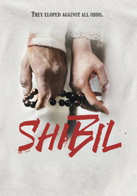 Постер фильма «Shibil (2019)» — (2 из 5)