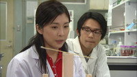 «Fukigen na jiin (2005)» — обои к сериалу #2