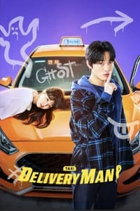 tv show poster Delivery+Man 2023