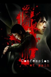 movie-images