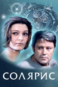 Poster de Solaris