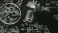 Episode 39