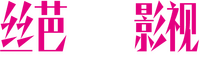 Siba Visual