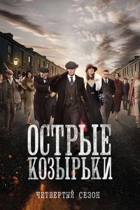 {episode_title}