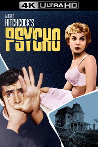 Постер фильма «Psycho (2015)» — (58 из 137)