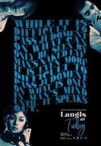 Постер фильма «Langis at tubig (1980)» — (3 из 6)