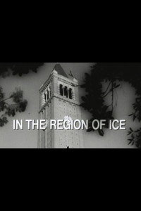 Постер фильма «В краю льда (1976)» — (2 из 2)