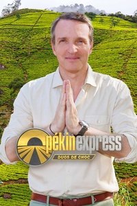 Season 16 Poster