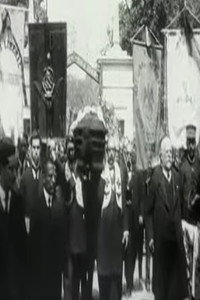 Постер к фильму Campaña electoral de Benito Juarez Maza (1911)