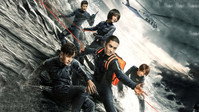 «Навстречу опасности (2019)» — обои к сериалу #1