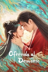 Poster de 献鱼