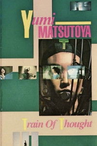 Poster de Train of Thought