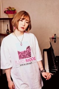 Rina Itou