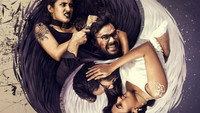 «Suryakantham (2019)» — обои к фильму #1