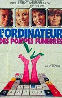 movie-images
