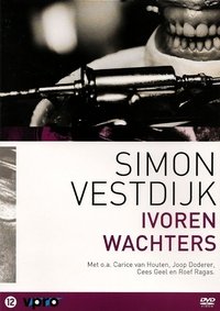 Ivoren wachters (1998)