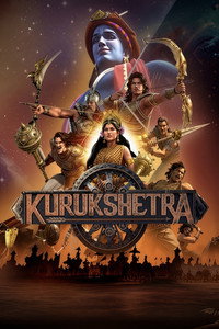 Kurukshetra: La gran guerra del Mahabharata