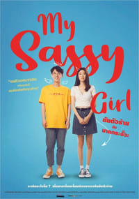 My Sassy Girl - 2021