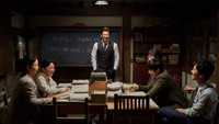 «МАЛЬМОИ: Секретная миссия (2019)» — обои к фильму #1