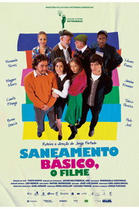 Saneamento Básico, O Filme