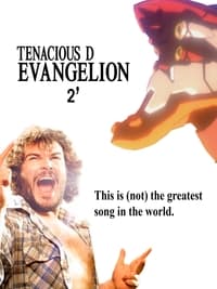 This is (not) the greatest song in the world. - 2020