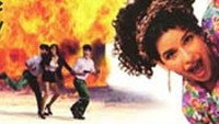 «Алмазы (1996)» — обои к фильму #1