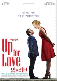 Up for Love poster