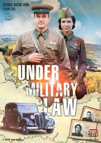 tv show poster Under+Military+Law 2015