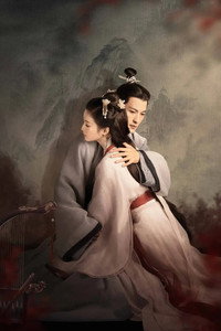 Постер сериала «Древняя песнь любовной тоски (2023)» — (1 из 6)