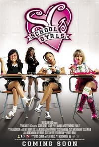 Постер фильма «School Gyrls (2009)» — (4 из 13)
