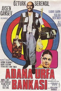 Постер фильма «Adana Urfa Bankasi (1976)» — (1 из 1)