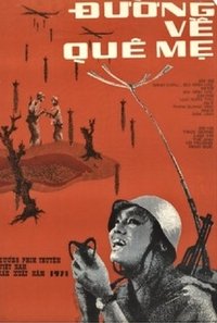 Poster de Đường Về Quê Mẹ