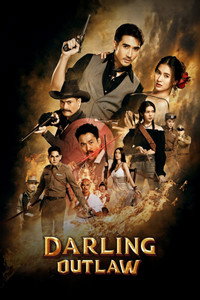 Darling Outlaw - Season 1 Episode Guide