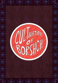 Cultivation of Borshch