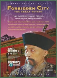 Forbidden City: The Great Within