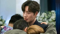 The Farewell