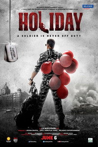 Постер фильма «Солдат (2014)» — (2 из 8)