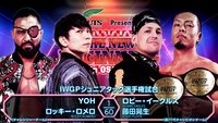 NJPW The New Beginning In Osaka 2025